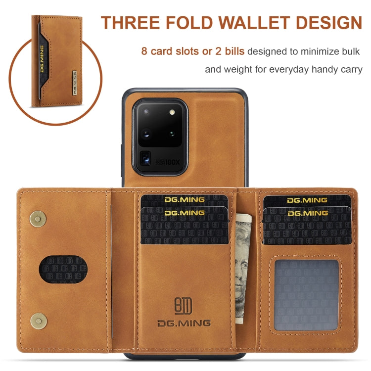 For Samsung Galaxy S20 Ultra DG.MING M2 Series 3-Fold Multi Card Bag Back Cover Shockproof Case with Wallet & Holder Function(Brown) - Galaxy Phone Cases by DG.MING | Online Shopping UK | buy2fix