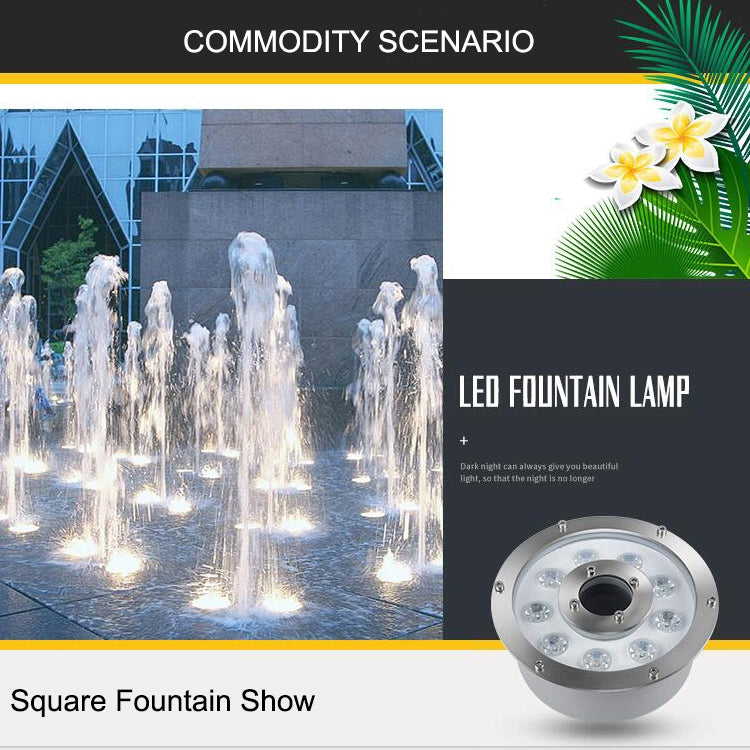 9W Landscape Ring LED Aluminum Alloy Underwater Fountain Light(White Light) - Underwater Lights by buy2fix | Online Shopping UK | buy2fix