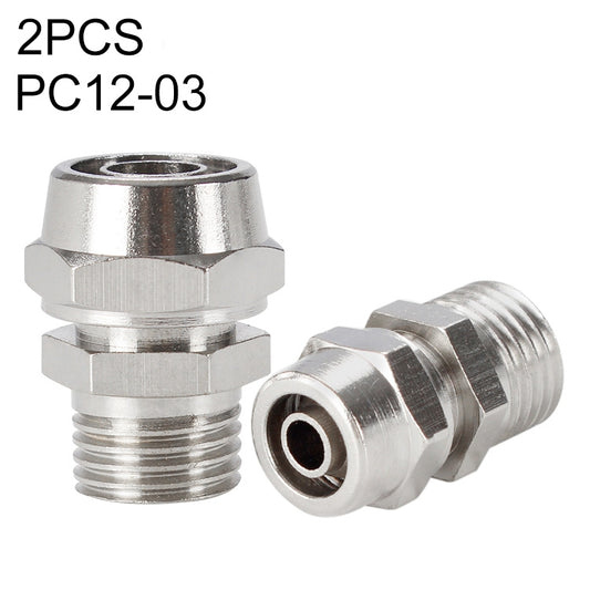 PC12-03 LAIZE 2pcs Nickel Plated Copper Pneumatic Quick Fitting Connector - Interface Series by LAIZE | Online Shopping UK | buy2fix