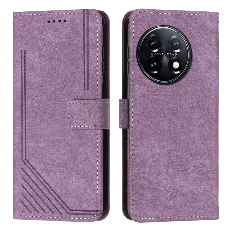 For OnePlus 11 Skin Feel Stripe Pattern Leather Phone Case with Lanyard(Purple) - OnePlus Cases by buy2fix | Online Shopping UK | buy2fix