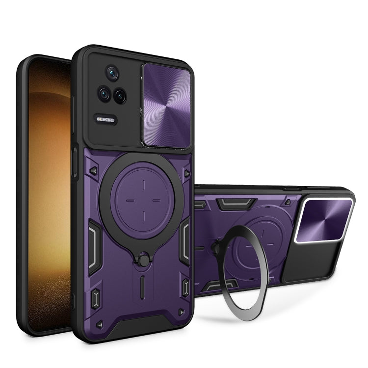 For Xiaomi Redmi K40S / Poco F4 CD Texture Sliding Camshield Magnetic Holder Phone Case(Purple) - Xiaomi Cases by buy2fix | Online Shopping UK | buy2fix