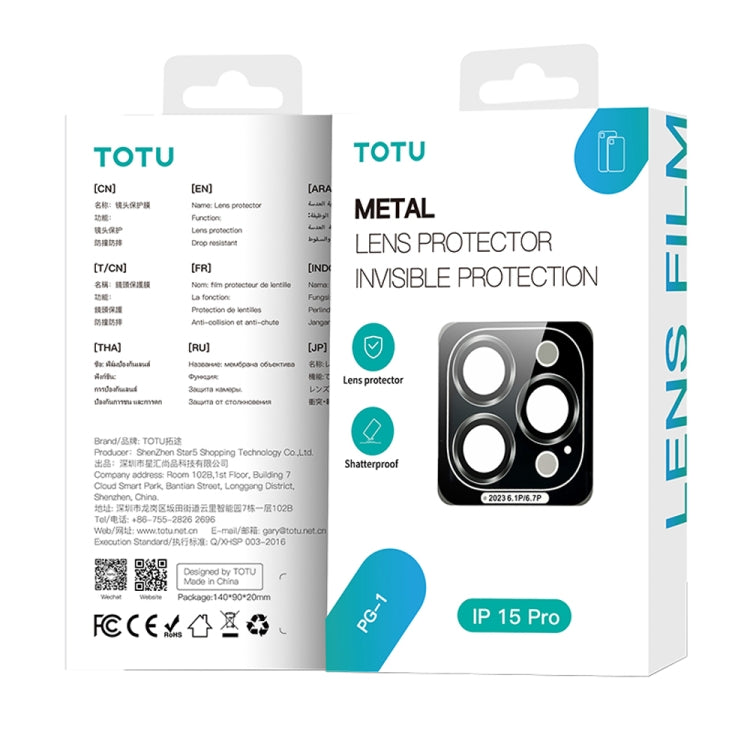 For iPhone 15 Pro Max TOTU PG-1 Golden Shield Series Metal Frame Lens Protector(Blue) - Lens & Accessories by TOTUDESIGN | Online Shopping UK | buy2fix