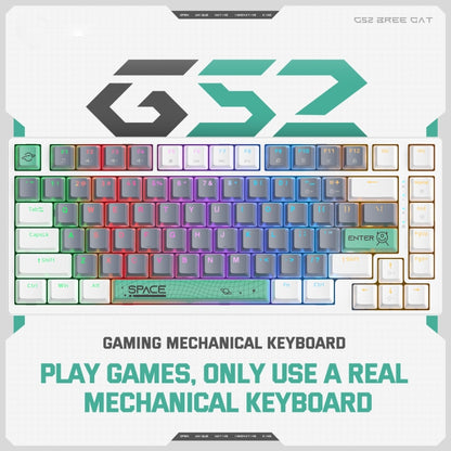 ONIKUMA G52 82 Keys RGB Lighting Wired Mechanical Keyboard, Type:Brown Switch(White) - Wired Keyboard by ONIKUMA | Online Shopping UK | buy2fix