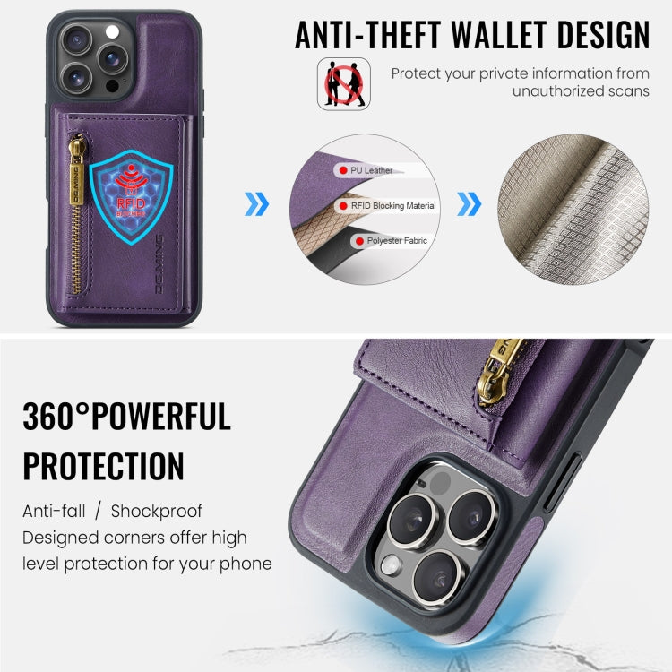 For iPhone 16 Pro DG.MING M5 Series Zip RFID Multi Card Detachable Leather Phone Case(Purple) - iPhone 16 Pro Cases by DG.MING | Online Shopping UK | buy2fix