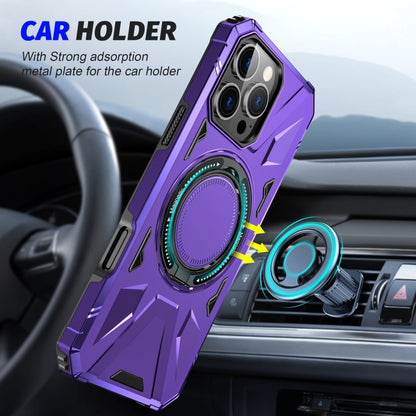 For iPhone 16 Pro Max MagSafe Magnetic Shockproof Phone Case with Ring Holder(Purple) - iPhone 16 Pro Max Cases by buy2fix | Online Shopping UK | buy2fix