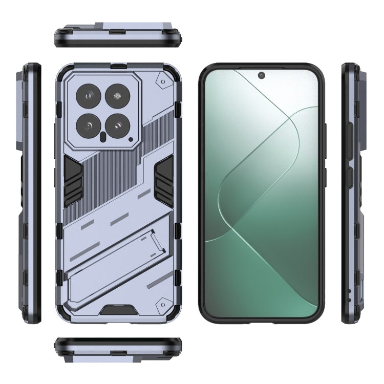For Xiaomi 14 5G Punk Armor 2 in 1 PC + TPU Phone Case with Holder(Grey) - 14 Cases by buy2fix | Online Shopping UK | buy2fix