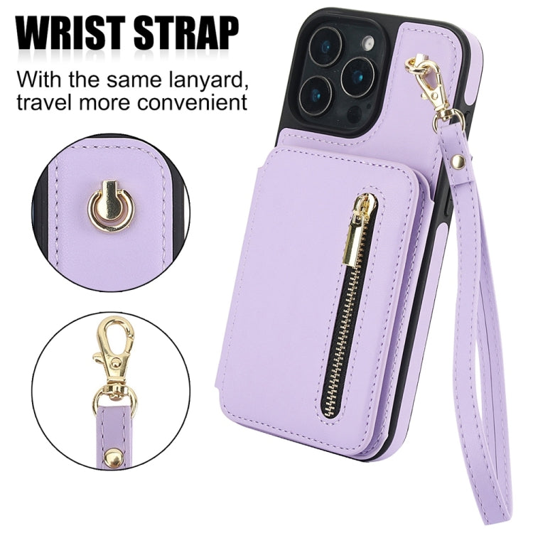 For iPhone 16 Pro YM006 Skin Feel Zipper Card Bag Phone Case with Dual Lanyard(Light Purple) - iPhone 16 Pro Cases by buy2fix | Online Shopping UK | buy2fix