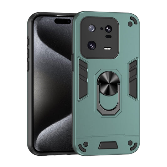 For Xiaomi 13 Pro Shockproof Metal Ring Holder Phone Case(Green) - 13 Pro Cases by buy2fix | Online Shopping UK | buy2fix