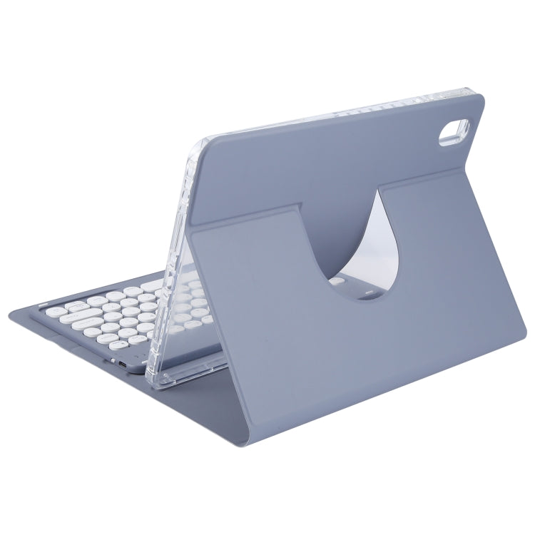 For Xiaomi Pad 6 Round Button Bluetooth Keyboard Rotatable Holder Leather Case(Lavender Purple) - Others Keyboard by buy2fix | Online Shopping UK | buy2fix