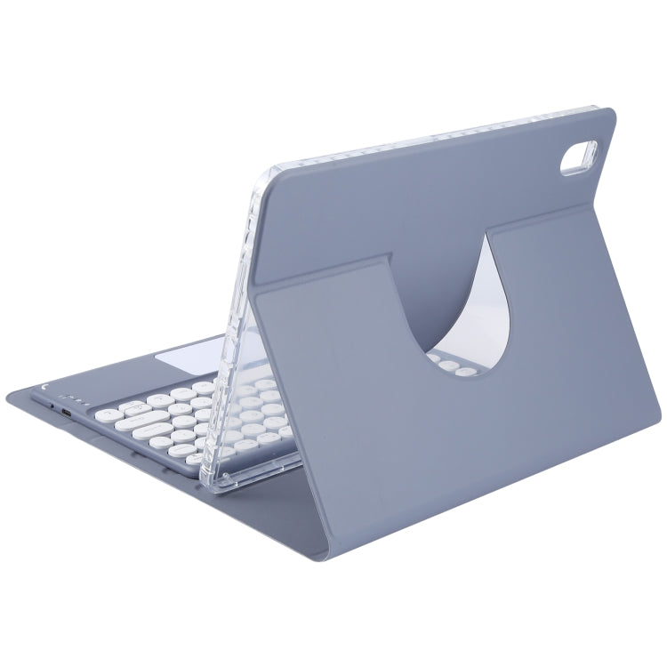 For Xiaomi Pad 6 Round Button Bluetooth Keyboard Rotatable Holder Leather Case with Touchpad(Lavender Purple) - Others Keyboard by buy2fix | Online Shopping UK | buy2fix