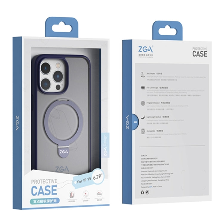 For iPhone 15 ZGA Magsafe Holder PC Hybrid TPU Phone Case(Grey) - iPhone 15 Cases by ZGA | Online Shopping UK | buy2fix