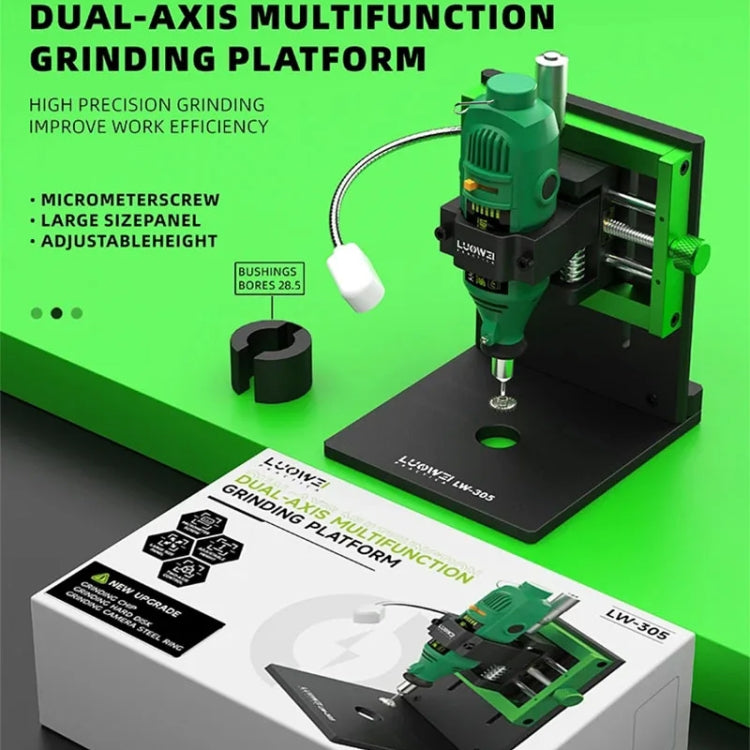 Luowei LW-305 Dual Axis Multifunctional Screen IC and Camera Outer Iron Ring Grinding Platform - Polishing Repair by buy2fix | Online Shopping UK | buy2fix