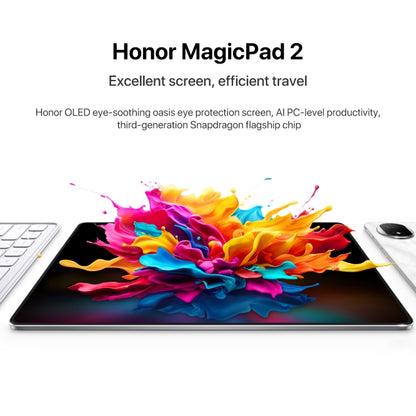 Honor MagicPad2 WiFi Tablet PC, 8GB+256GB, 12.3 inch MagicOS 8.0.1 Qualcomm Snapdragon 8s Gen 3 Octa Core(White) - Huawei by Huawei | Online Shopping UK | buy2fix