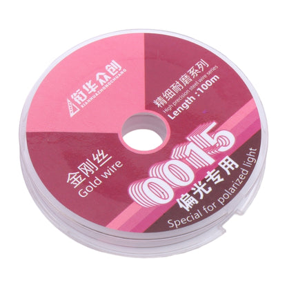 0.015mm x 100m LCD Filter Polarizing Films Separation Diamond Wire - Others by buy2fix | Online Shopping UK | buy2fix