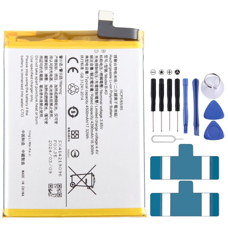 For vivo iQOO Neo 855 Racing B-K0 4500mAh Li-Polymer Battery Replacement - Others by buy2fix | Online Shopping UK | buy2fix