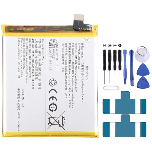 For vivo X27 Pro B-G3 4000mAh Li-Polymer Battery Replacement - Others by buy2fix | Online Shopping UK | buy2fix