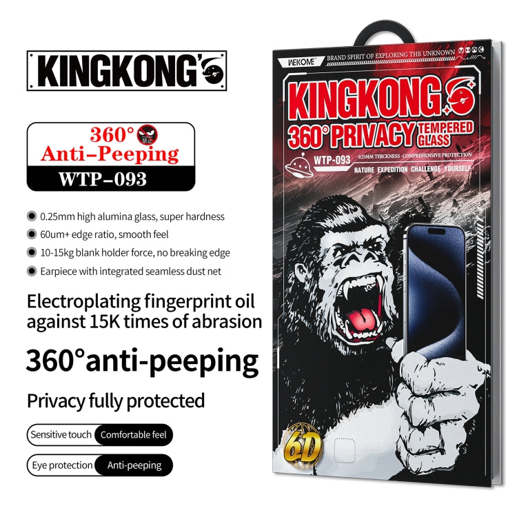 For iPhone 16 Pro WK WTP-093 King Kong 6D Curved 360 Degree Privacy Tempered Glass Film - iPhone 16 Pro Tempered Glass by WK | Online Shopping UK | buy2fix