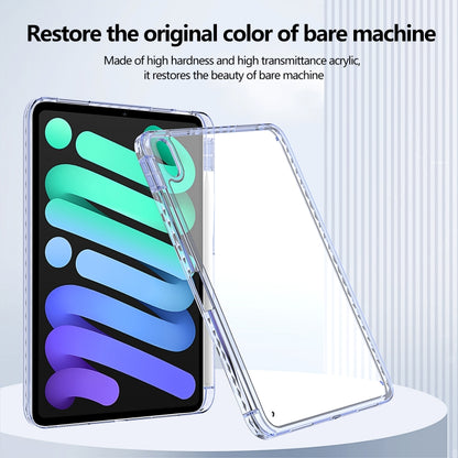 For iPad Air 13 2025 / 2024 Acrylic Hybrid TPU Tablet Case with Pen Slot(Lavender) - iPad Air 13 2025 / 2024 Cases by buy2fix | Online Shopping UK | buy2fix