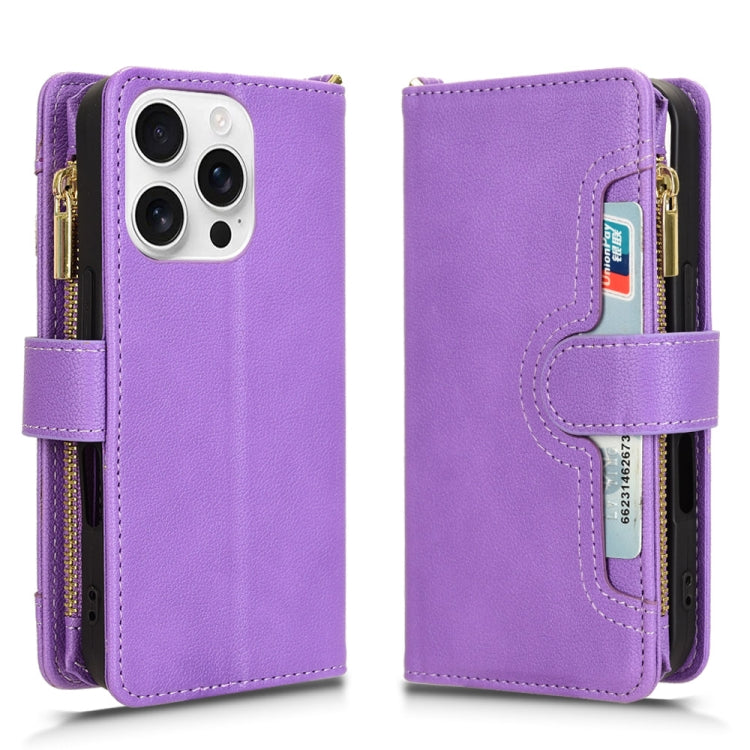 For iPhone 16 Pro Litchi Texture Zipper Leather Phone Case(Purple) - iPhone 16 Pro Cases by buy2fix | Online Shopping UK | buy2fix