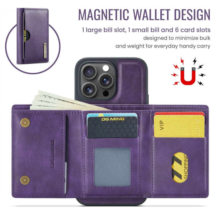 For iPhone 16 Pro DG.MING M6 Series RFID Tri-fold Card Bag Removable Leather Phone Case(Purple) - iPhone 16 Pro Cases by DG.MING | Online Shopping UK | buy2fix