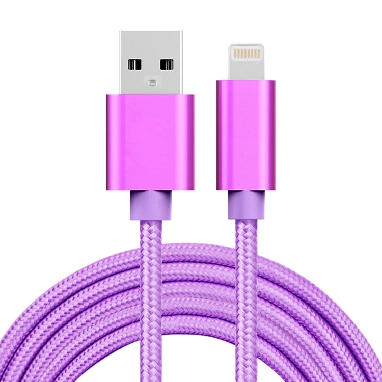 3A Woven Style Metal Head 8 Pin to USB Charge Data Cable, Cable Length: 2m(Purple) - Normal Style Cable by buy2fix | Online Shopping UK | buy2fix