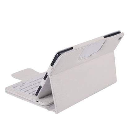 SA510 Detachable Bluetooth Keyboard + Litchi Texture PU Leather Tablet Case with Holder for Galaxy Tab A 10.1 (2019) T510/T515 (White) - Samsung Keyboard by buy2fix | Online Shopping UK | buy2fix