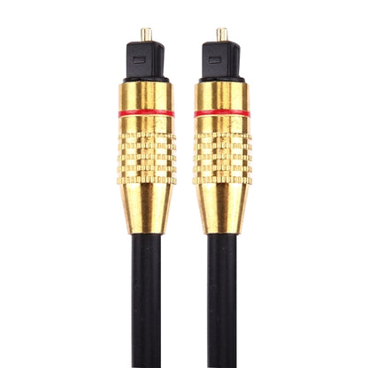 Digital Audio Optical Fiber Toslink Cable, Cable Length: 2m, OD: 5.0mm - Audio Optical Cables by buy2fix | Online Shopping UK | buy2fix