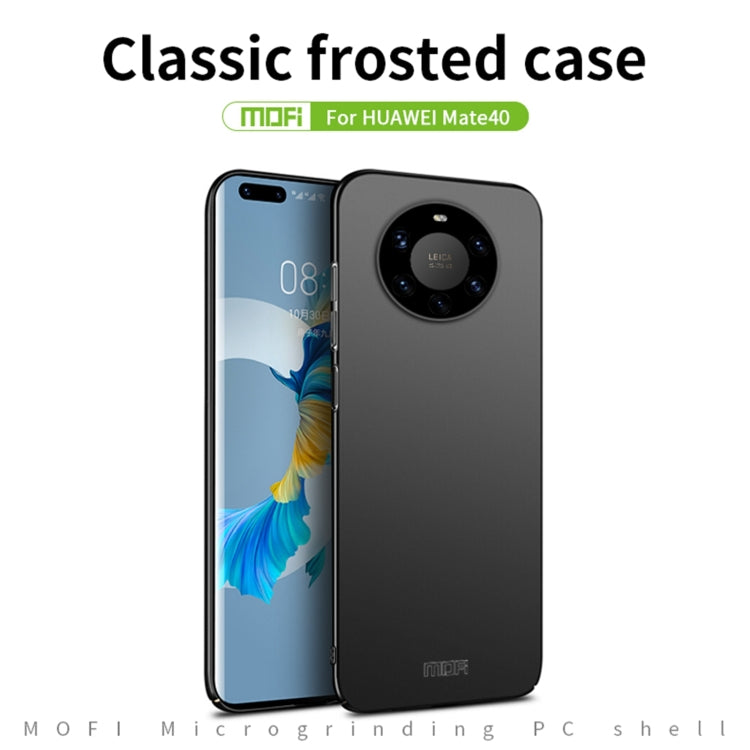 For Huawei Mate 40 MOFI Frosted PC Ultra-thin Hard Case(Blue) - Huawei Cases by MOFI | Online Shopping UK | buy2fix