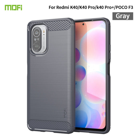 For Xiaomi Redmi K40 / K40 Pro / K40 Pro+ / Poco F3 MOFI Gentleness Series Brushed Texture Carbon Fiber Soft TPU Case(Grey) - Xiaomi Cases by MOFI | Online Shopping UK | buy2fix