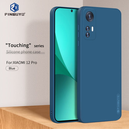 For Xiaomi 12 Pro PINWUYO Liquid Silicone TPU Phone Case(Blue) - Xiaomi Cases by PINWUYO | Online Shopping UK | buy2fix