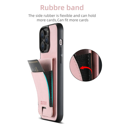 For iPhone 16 Plus Suteni H03 Litchi Leather Card Bag Stand Back Phone Case(Pink) - iPhone 16 Plus Cases by Suteni | Online Shopping UK | buy2fix