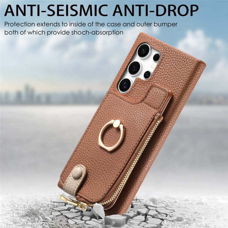 For Samsung Galaxy S23 Ultra 5G Litchi Leather Oil Edge Ring Zipper Wallet Back Phone Case(Brown) - Galaxy S23 Ultra 5G Cases by buy2fix | Online Shopping UK | buy2fix