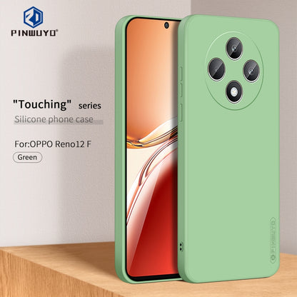 For OPPO Reno12 F PINWUYO Sense Series Liquid Silicone TPU Phone Case(Green) - Reno12 F Cases by PINWUYO | Online Shopping UK | buy2fix