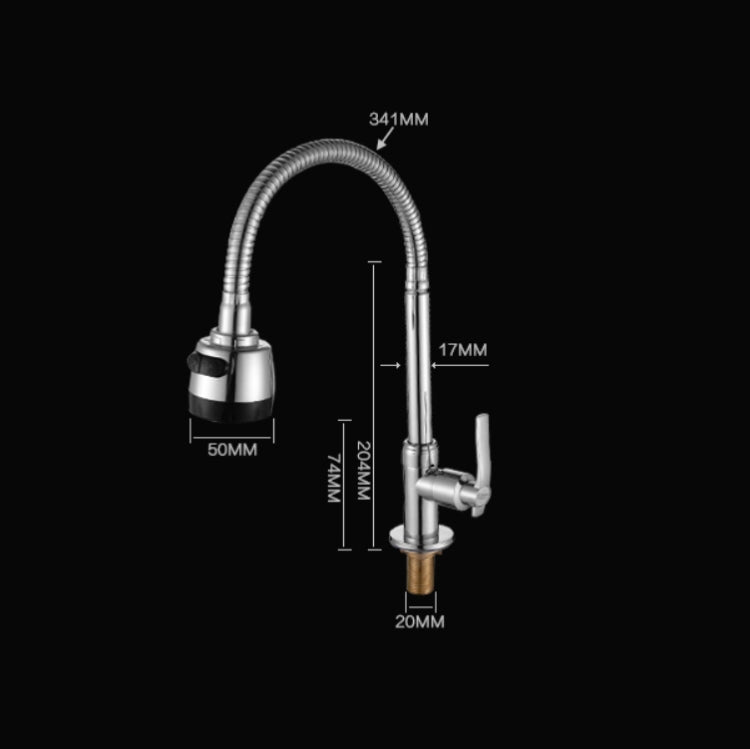 Kitchen Faucet Anti-splash Head Wash Basin Sink Universal Rotatable Faucet Full Copper Joint, Style:Cold Water+50 cm Tube - Faucets & Accessories by buy2fix | Online Shopping UK | buy2fix