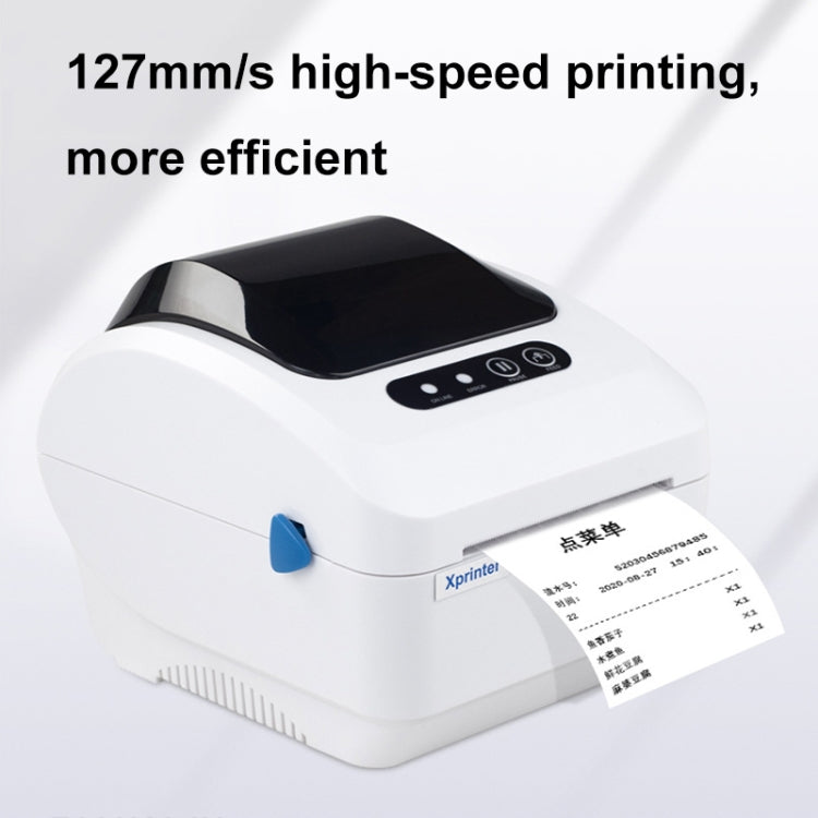 Xprinter XP-320B 80mm Thermal Barcode Supermarket Cashier Label Printer, Spec: USB(UK Plug) - Printer by Xprinter | Online Shopping UK | buy2fix