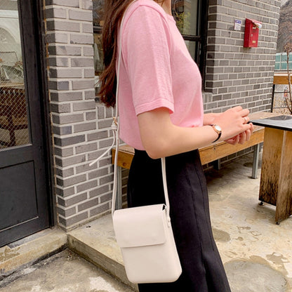 Fashion Versatile Vertical Models Single Shoulder Crossbody Mobile Phone Bag, Color: Yellow - Single-shoulder Bags by buy2fix | Online Shopping UK | buy2fix