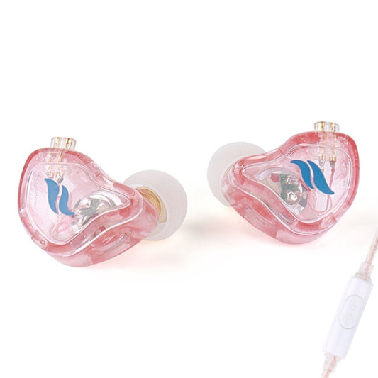 FZ In Ear Type Live Broadcast HIFI Sound Quality Earphone, Color: With Mic Pink - In Ear Wired Earphone by FZ | Online Shopping UK | buy2fix