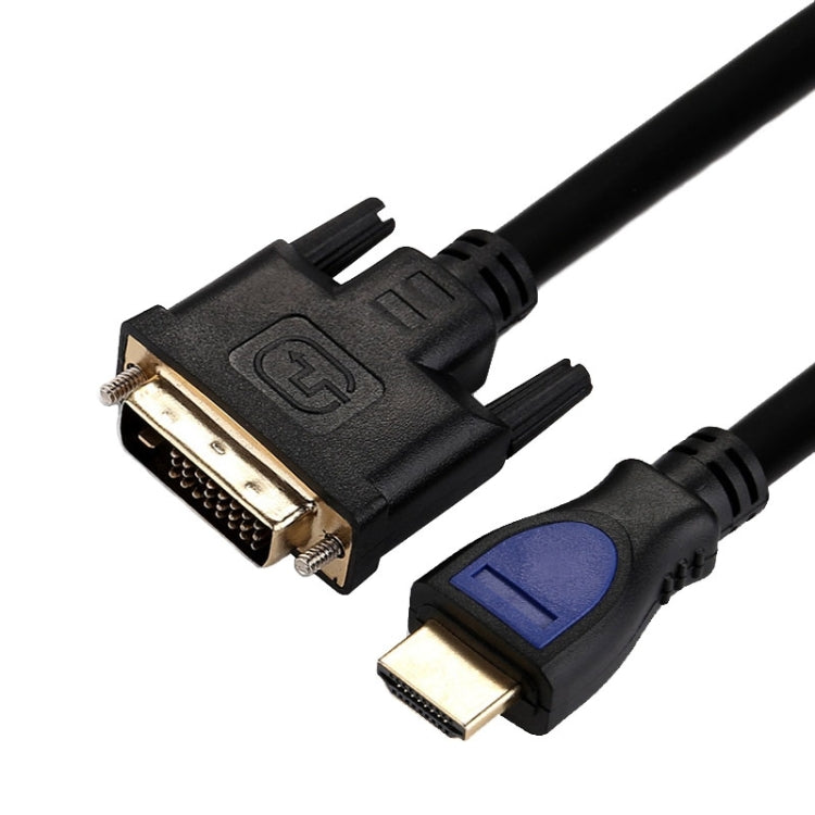 1.5m HDMI To DVI 24+1P 1080P Two-Way HD Cable For Connecting Computer To Monitor -  by buy2fix | Online Shopping UK | buy2fix