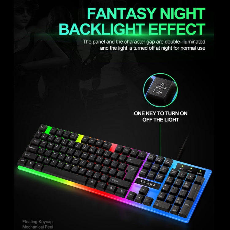 T-WOLF TF230 Colorful Light Effect Game Office Computer Wired Keyboard and Mouse Kit(White) - Wired Keyboard by T-WOLF | Online Shopping UK | buy2fix