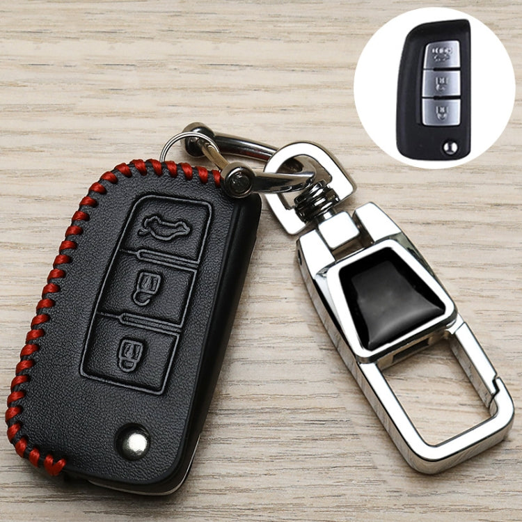 For Nissan Car Key Cover Keychain Anti-lost Number Plate, Style: F - Car Key Cases by buy2fix | Online Shopping UK | buy2fix