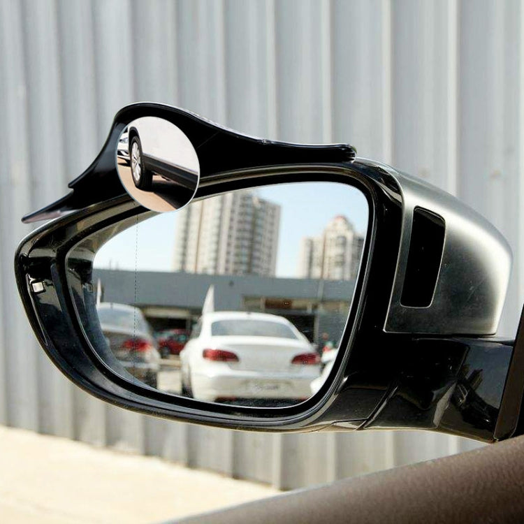 1pair Car Rearview Mirror Rain Eyebrow Blind Spot Reversing Round Mirror(Black) - Convex Mirror & Accessories by buy2fix | Online Shopping UK | buy2fix