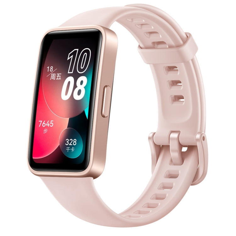 HUAWEI Band 8 NFC 1.47 inch AMOLED Smart Watch, Support Heart Rate / Blood Pressure / Blood Oxygen / Sleep Monitoring(Pink) - Wearable Devices by Huawei | Online Shopping UK | buy2fix