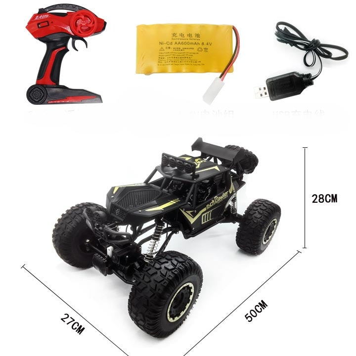 HD609 1:8 Oversized Alloy Climbing Car Off-road Remote Control Vehicle Toy(Gold) - RC Cars by buy2fix | Online Shopping UK | buy2fix