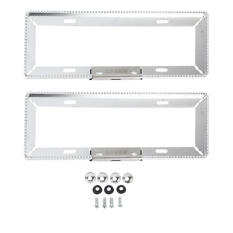 2 PCS Car License Plate Frames Car Styling License Plate Frame Magnesium Alloy Universal License Plate Holder Car Accessories(Silver) - License Plate Covers & Frames by buy2fix | Online Shopping UK | buy2fix