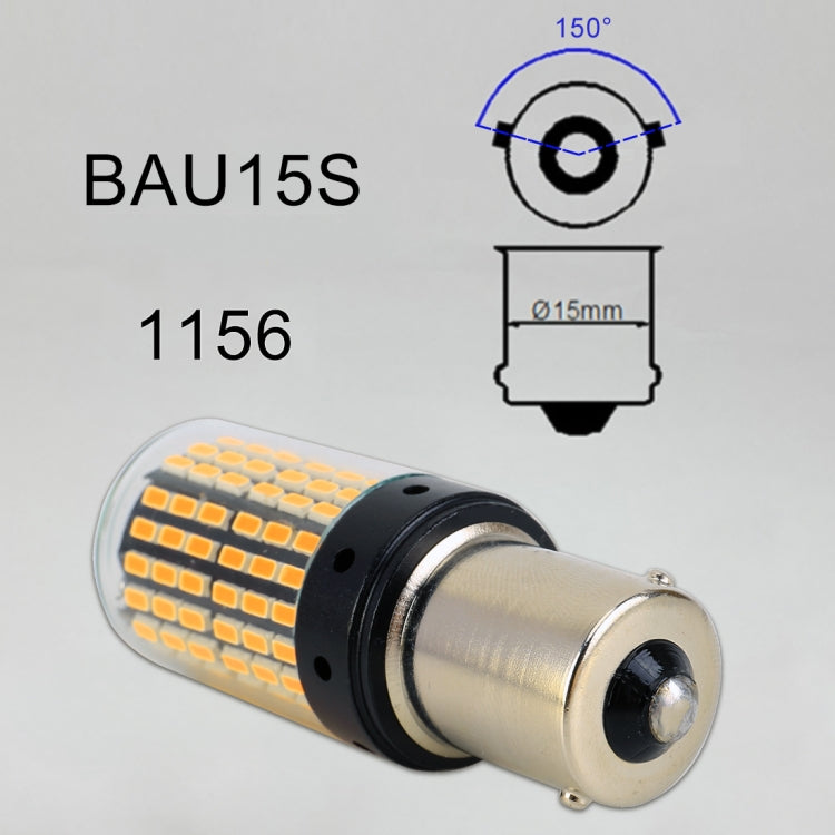 2 PCS 1156 / BAU15S DC12V / 18W / 1080LM Car Auto Turn Lights with SMD-3014 Lamps (Yellow Light) - Arrow Turn Lights by buy2fix | Online Shopping UK | buy2fix