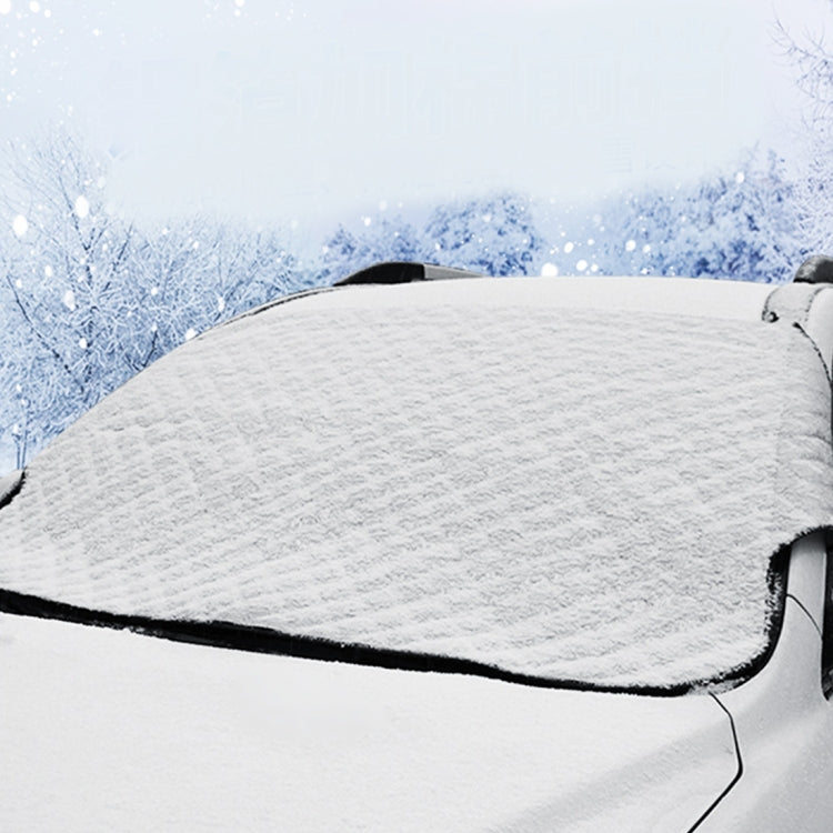 Car Windshield Sun Shade Protective Cover Winter Car Snow Shield Cover Auto Front Windscreen / Rain / Frost / Sunshade Thicken and Add Cotton Snow Shelter Folding Sun Visor, Size: 147 x 100cm - Aluminum Film PEVA by buy2fix | Online Shopping UK | buy2fix
