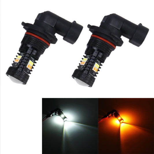 2 PCS 9006/HB4 DC 12V 5W 350LM Auto Car Fog Lights with 16 SMD-3030 LED Bulbs, White + Yellow Light - Fog / Driving Lights by buy2fix | Online Shopping UK | buy2fix