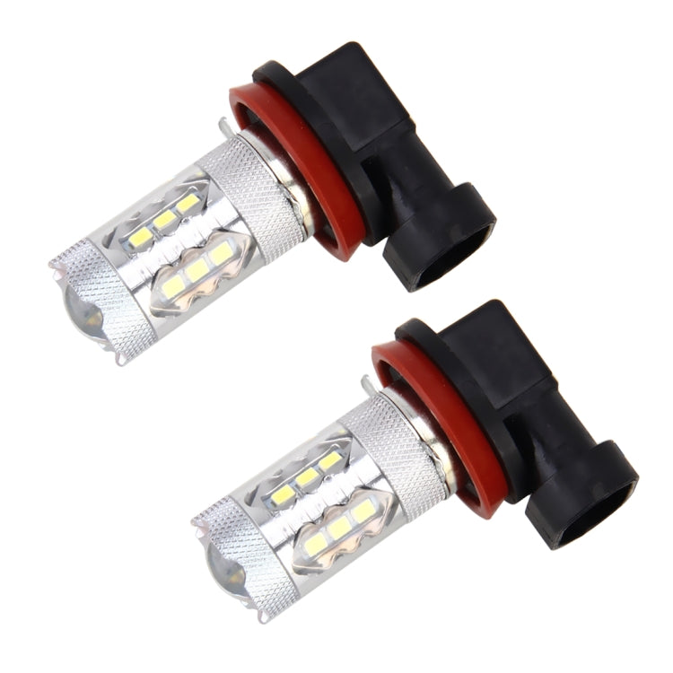 2 PCS H11 / H8 DC 12V 5W 250LM Auto Car Fog Lights with 16 SMD-2835 LED Bulbs (White Light) - Fog / Driving Lights by buy2fix | Online Shopping UK | buy2fix