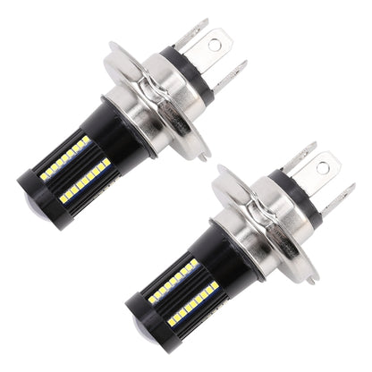 2 PCS H4 DC9-16V / 8.2W(H) 2.7W(L) / 6000K / 655LM Car Auto Fog Light 66LEDs SMD-2016 Lamps - Fog / Driving Lights by buy2fix | Online Shopping UK | buy2fix