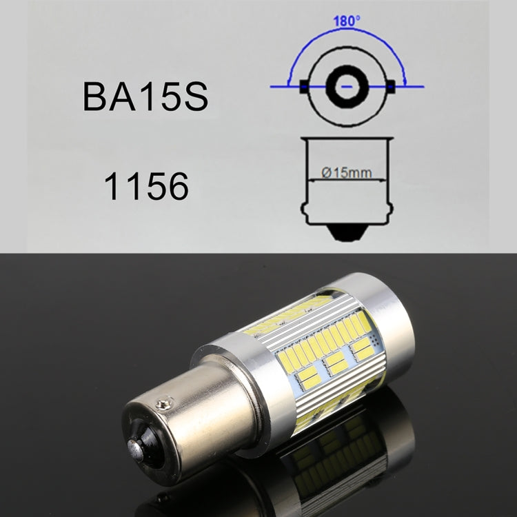 2 PCS 1156 / BA15S DC12-24V 21W Car Turn Light 105LEDs SMD-4014 Lamps, with Decoder (White Light) - In Car by buy2fix | Online Shopping UK | buy2fix